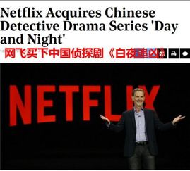 什么是制片人？揭秘影视行业背后的掌舵者