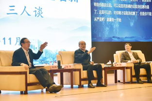 厦门法律界的巾帼英雄——记林荣萍律师的非凡之路