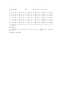 司法考试历年真题，通往法律职业的金钥匙