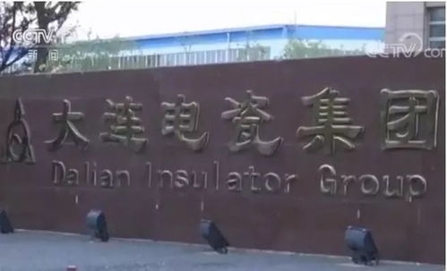 海口气象局封门事件，背后的真相与影响
