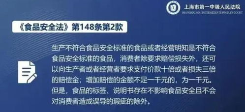 小杨哥开始退款，诚信之光照亮消费者之路