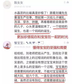 亲子鉴定秘档，科学与情感的交织