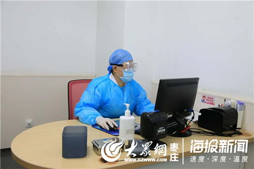海南动员孕妇住院，守护母婴安全的积极举措