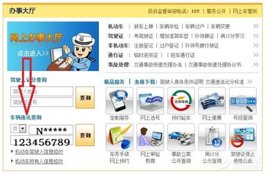 进口车上牌，流程、注意事项及常见问题解答