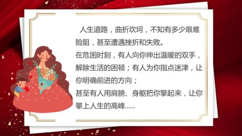 抚恤金申请，让关爱与尊严同行