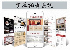 产品陈列的艺术，探索高效产品陈列协议的奥秘
