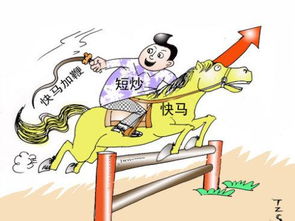 多楼盘刚交付就破发的背后原因及应对策略