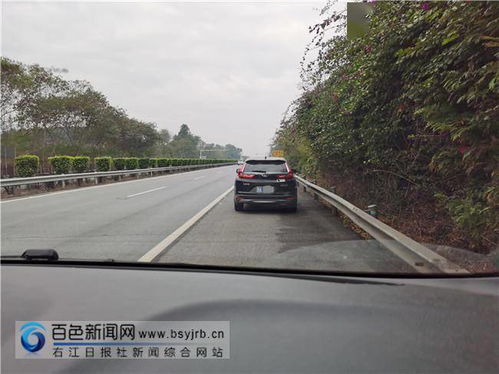 应急车道违规使用，法律规范与处罚措施解析