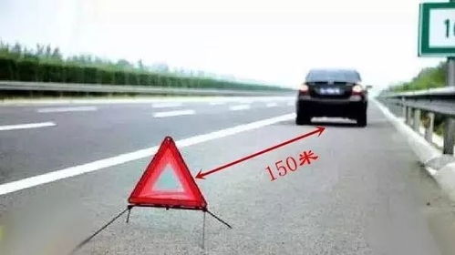 应急车道违规使用，法律规范与处罚措施解析