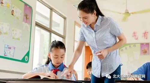 教师节，给教师一个真正的假期