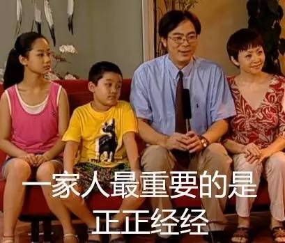 天价棒棒糖包背后的故事