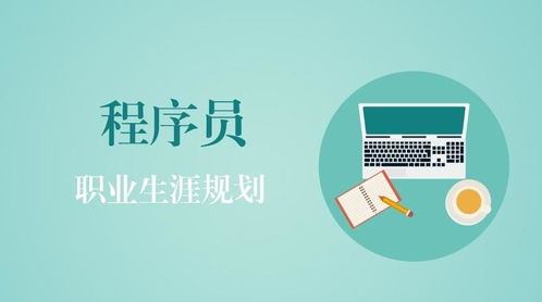 停电调休通知，工作与生活的平衡之道