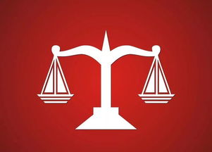 二手房交易中的法律守护者——如何选择与利用好二手房律师