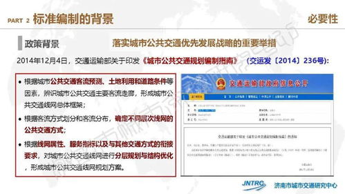 广告法全文解读与应用实践
