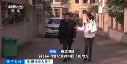 横漂曾建在横店离世，一个追梦人的遗憾与感慨