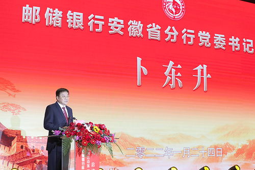 退役军人待遇最新政策，开启新篇章