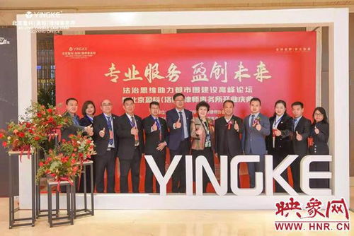 蚌埠律师事务所，专业法律服务助力城市法治建设