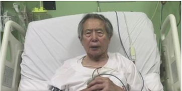 秘鲁前总统藤森去世，回顾他的政治生涯与影响