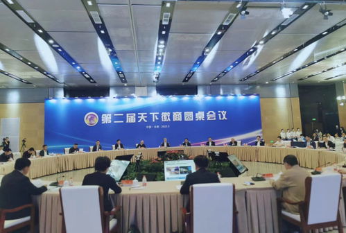 福建省经贸委，推动地方经济高质量发展的中坚力量
