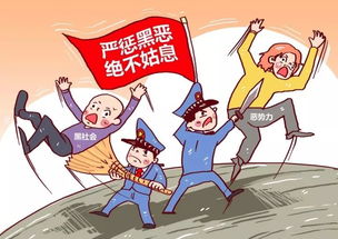 持刀伤人被三人反杀，对犯罪行为的深度思考