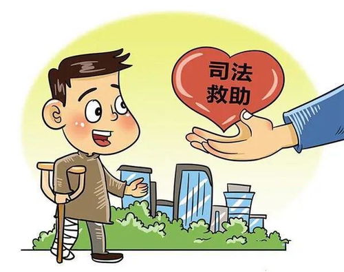 交通事故死亡赔偿金，法律视角下的权益保障与社会和谐