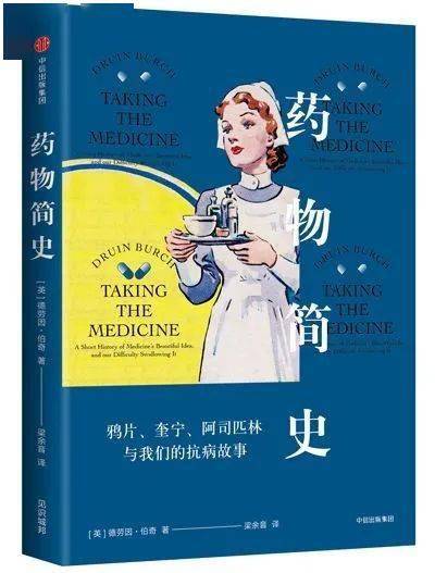 生命的挑战与坚韧，唐氏患儿背后的故事