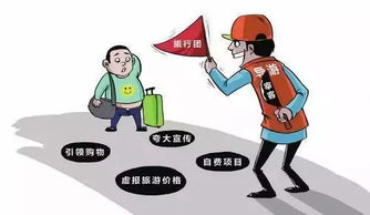 城管霸占劳动者驿站，公共空间的权益与治理之困