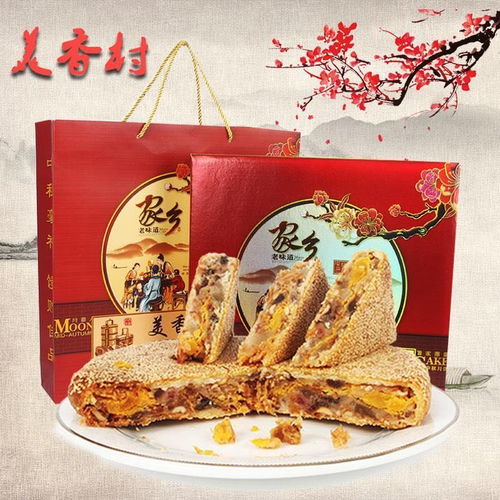 一元月饼卖疯了