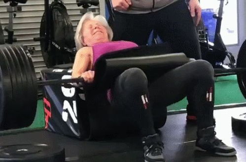 健身传奇，一位79岁奶奶的坚持与毅力