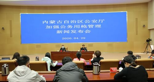 内蒙古律师，草原上的正义守护者