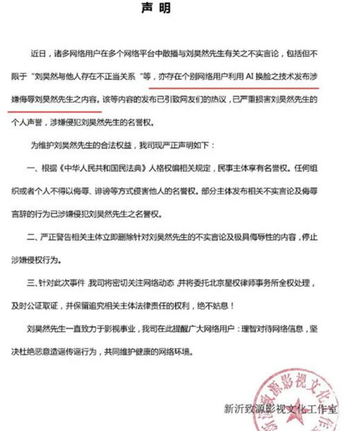 于适工作室发声明，坚守原则，回应质疑