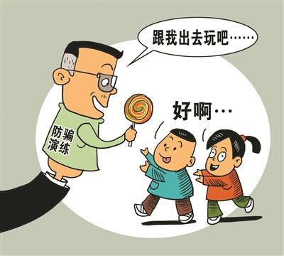 销售偷来的黄金，警示与反思