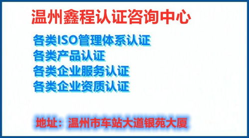 物流师职业资格认证，开启物流管理新纪元