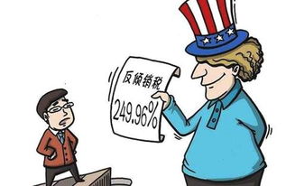 倾销是什么意思，国际贸易中的双刃剑