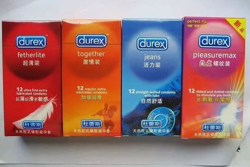 淘宝上的避孕套选购指南，如何选择适合自己的安全套？
