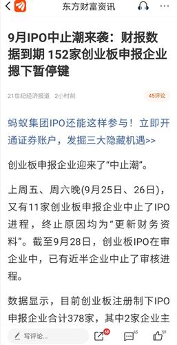 国五条，房地产市场调控的指挥棒
