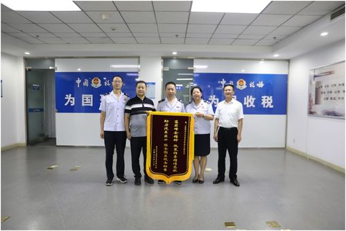 裕华区工商局，优化营商环境，助力企业高质量发展