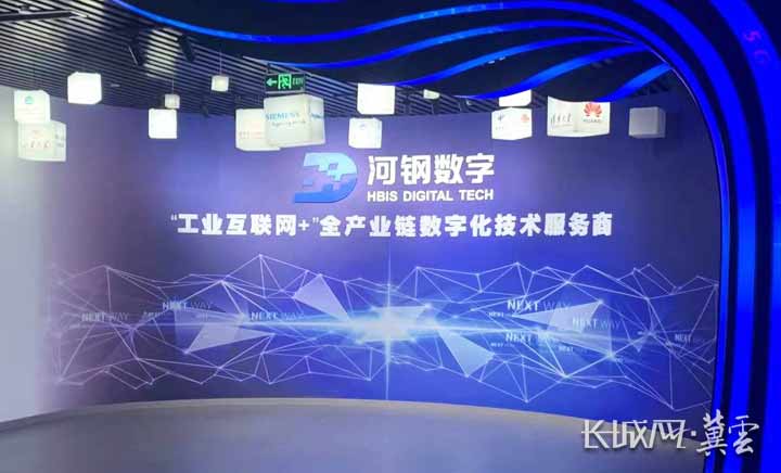 连云港核废料处理中心，安全与发展的平衡之道