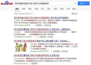 小英塌房掉粉近十万，网络时代的流量反思