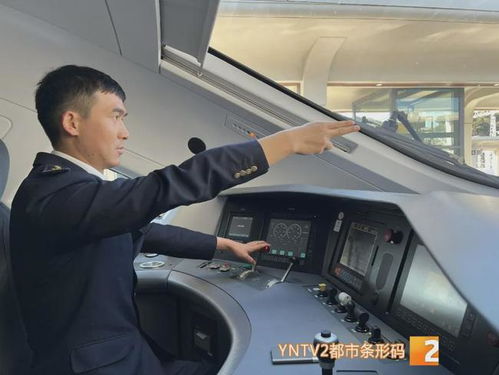 列车行驶中车厢分离，安全挑战与应对策略