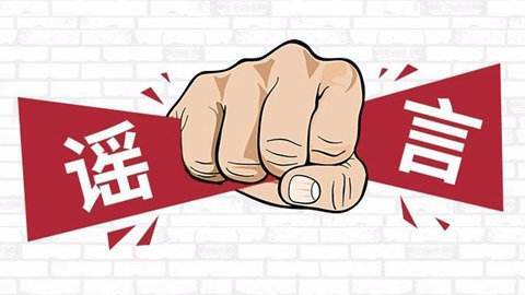 拒跑十公里，人生转折点