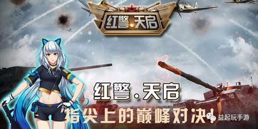 小英带货之路，一年成就上千万的传奇