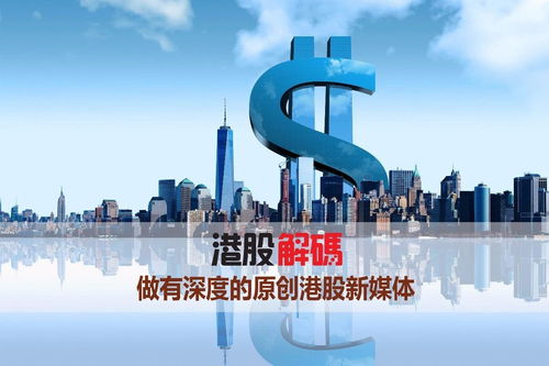 房地产抵押，机遇与风险并存的金融工具