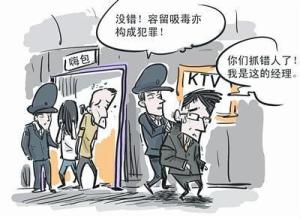 吸食方式中危害最大的是——注射毒品，一场生命的赌博