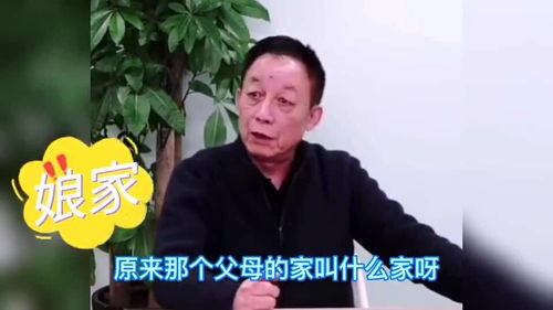 胡泳教授母亲去世，哀痛与人生的启示