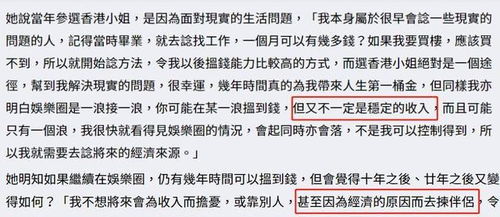 离婚请律师的费用，如何合理规划与选择