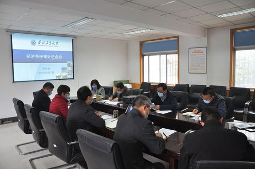 基建工程审计的重要性与实践