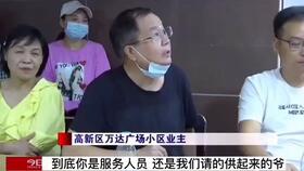 一岁男童腹中有宝宝，一场生命的奇迹