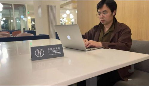 硕士拟被聘为勤杂工，学历与职业选择的错位思考