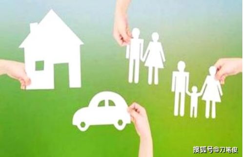 当爱的天平倾斜——男方主动提出离婚的社会与心理分析